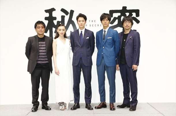 若手俳優の中で誰が一番イケメン?