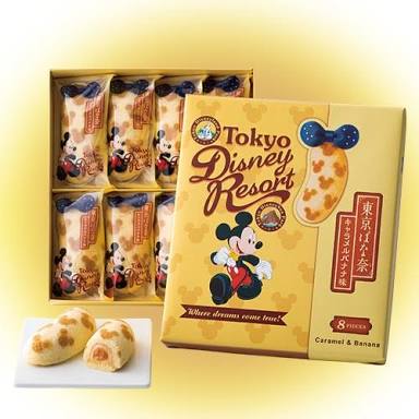 ディズニーのおいしいフードとおみやげ
