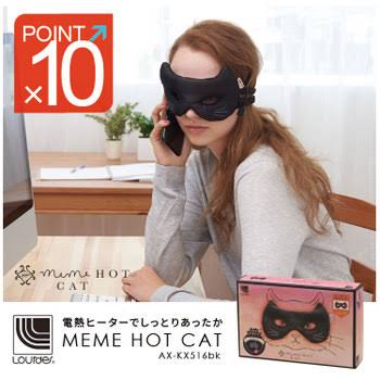 今日のヤバい報告