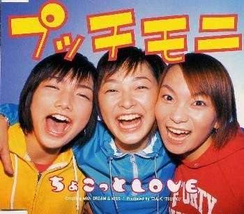 ガルちゃんアラサーカラオケ女子会part2