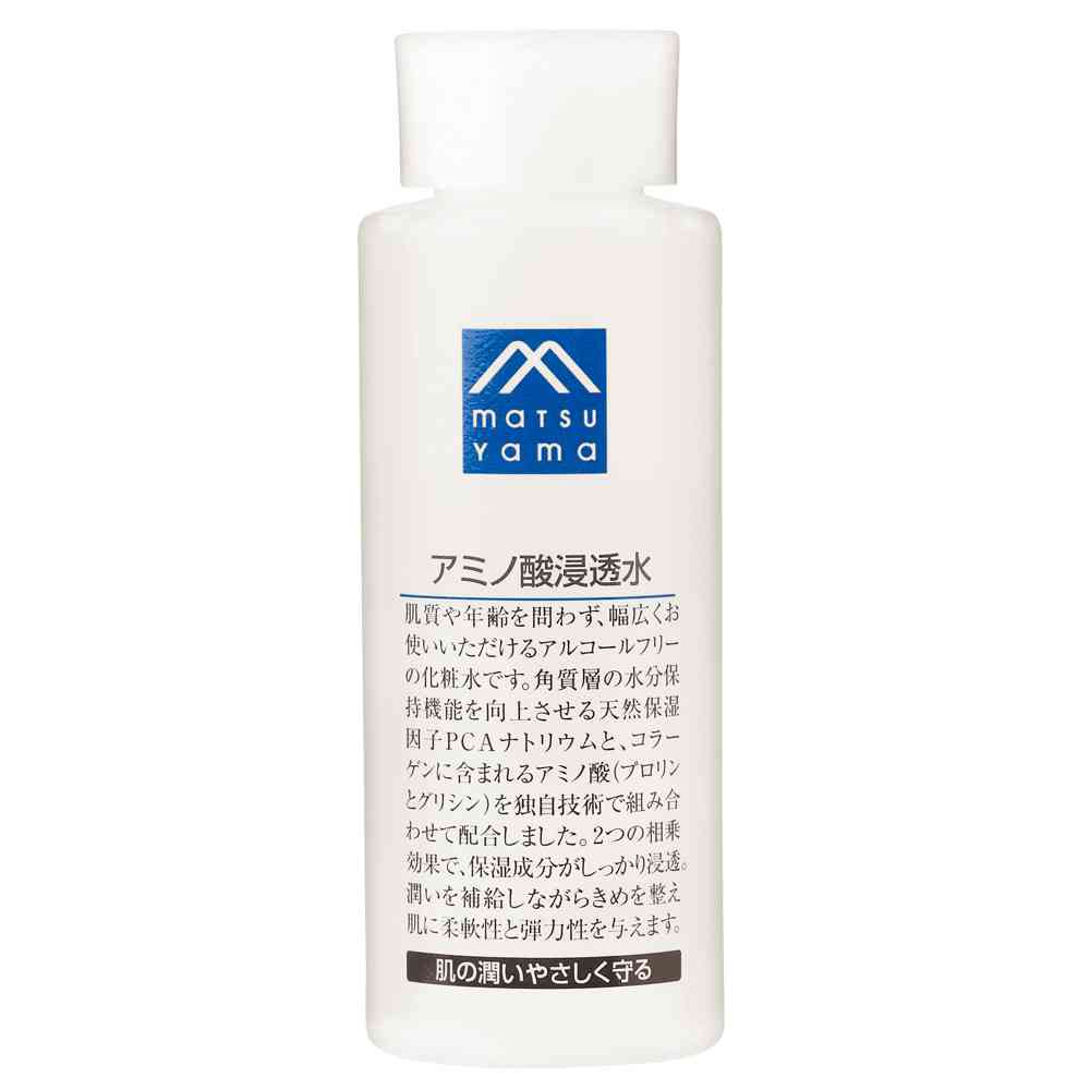 成分表を気にする人で情報交換しませんか？
