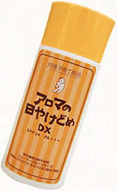 成分表を気にする人で情報交換しませんか？