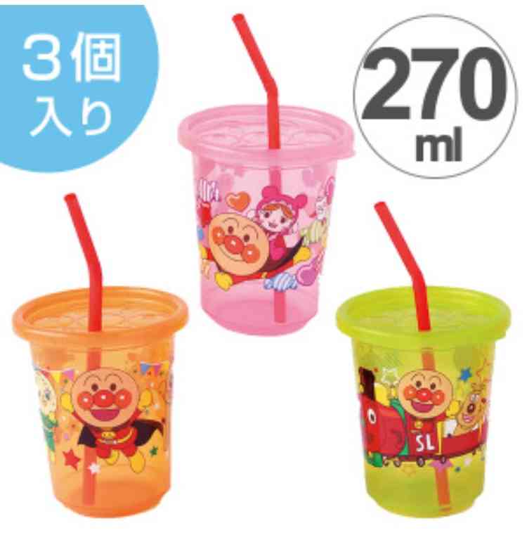1歳児の母が語るトピ Part8