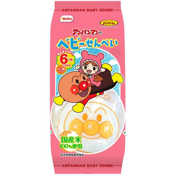 1歳児の母が語るトピ Part8