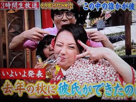 高橋由美子　不倫疑惑報道で謝罪「理性欠いた時間を過ごしたのは確か」