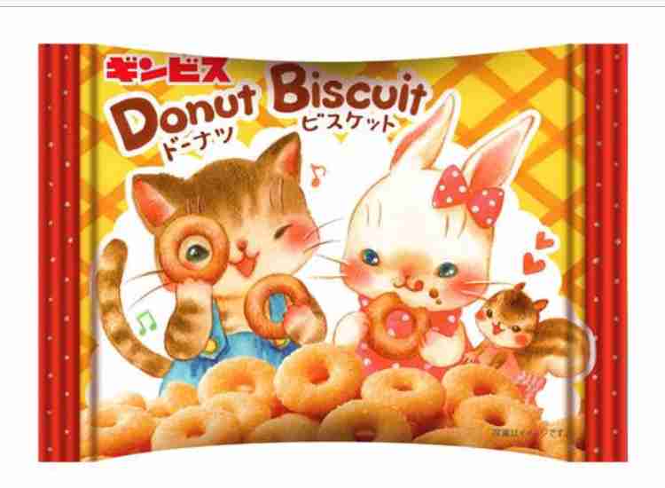 ギンビスのお菓子を語ろう！