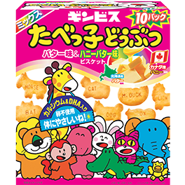 ギンビスのお菓子を語ろう！