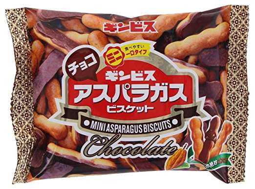 ギンビスのお菓子を語ろう！