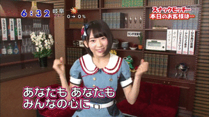 日本全国さくら情報！