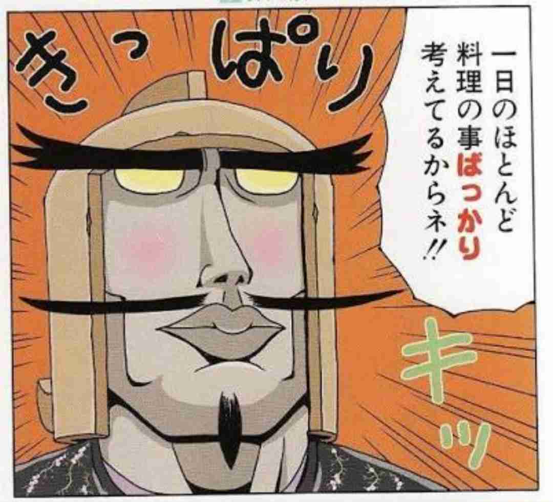 髭男爵・山田ルイ53世が異例のジャーナリズム賞受賞　一発屋芸人描く作品の舞台裏