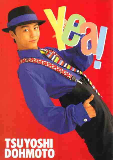 歌上手いジャニーズ