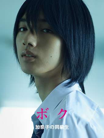 雰囲気が好きな芸能人