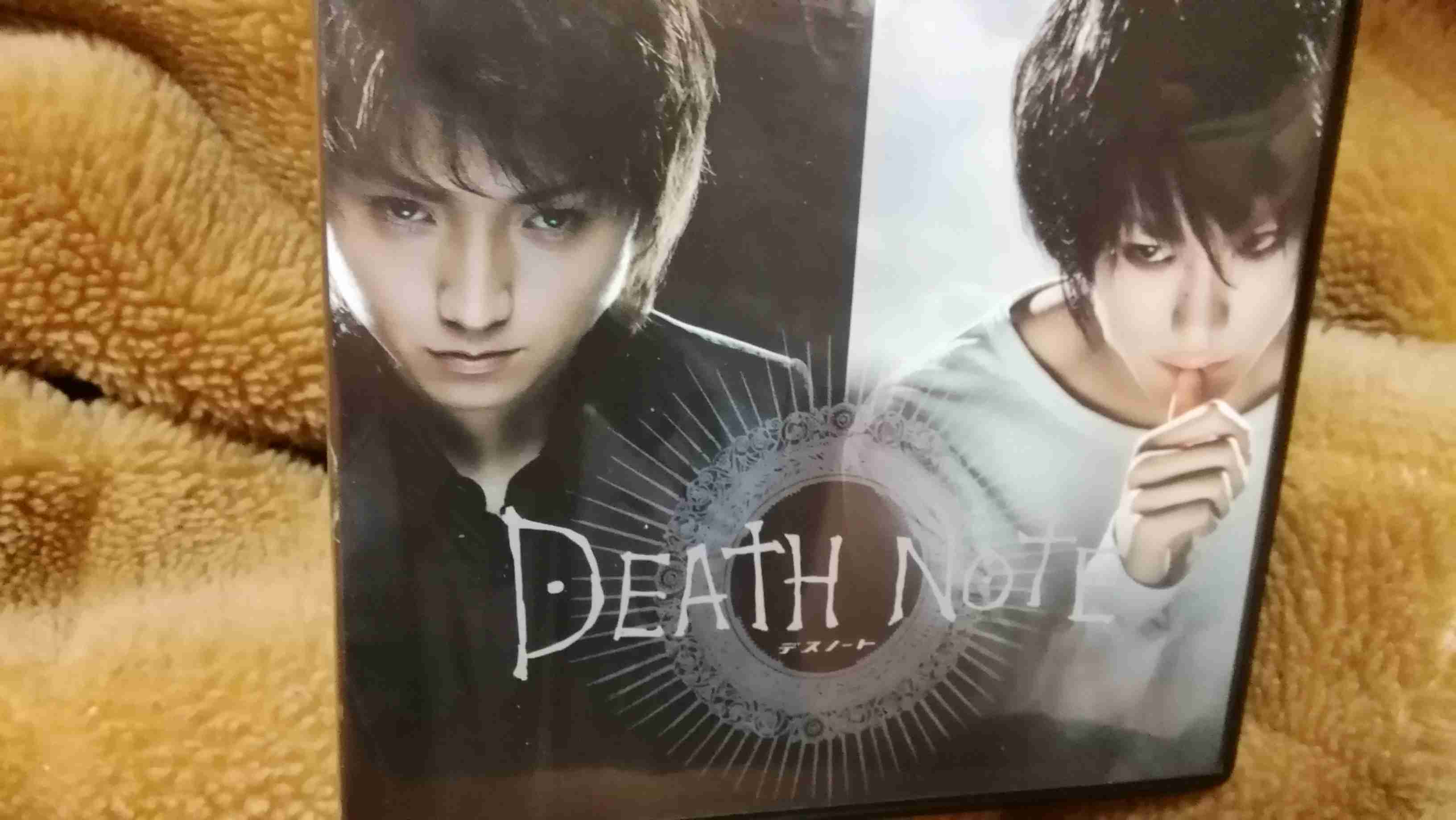 デスノート 映画 主題 歌 ダニー カリフォルニア デスノート 映画 主題 歌 ダニー カリフォルニア