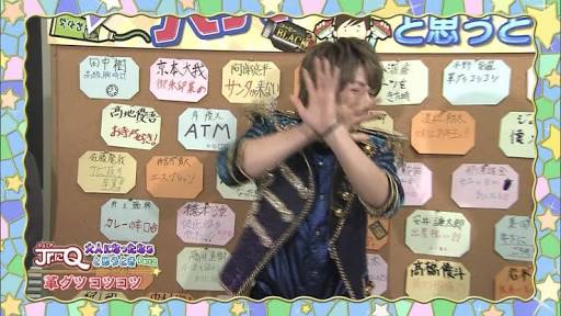 ジャニーさんのエピソード聞かせて