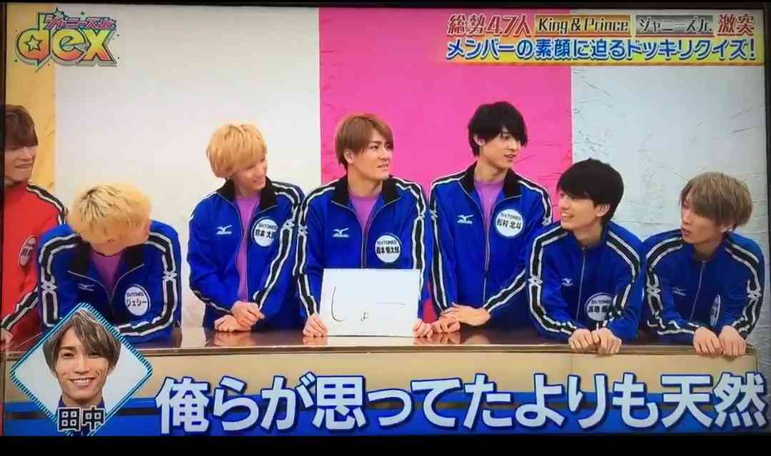 ジャニーさんのエピソード聞かせて