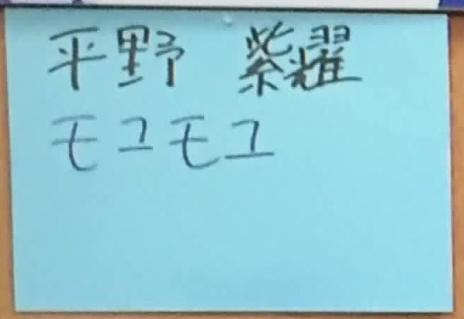 ジャニーさんのエピソード聞かせて