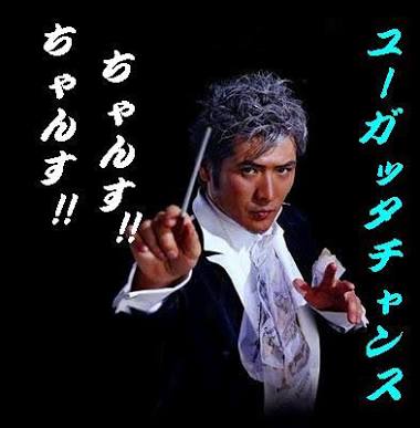 【助けて下さい】久々に人を好きになりました【困っています】