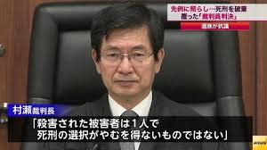 少年3人を逮捕 17、18歳 強殺容疑で千葉県警 茂原の女性遺体