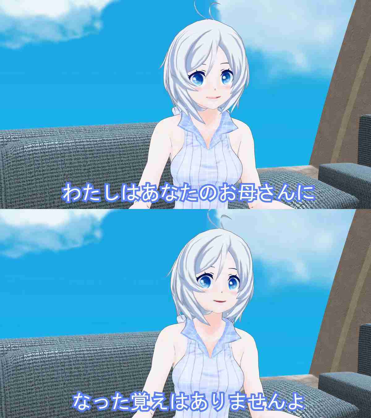 旦那の不満な所を挙げてくトピ