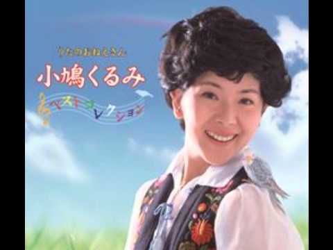 懐かしの有名人知ってたらプラス