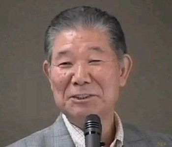 懐かしの有名人知ってたらプラス