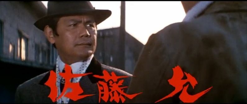 懐かしの有名人知ってたらプラス