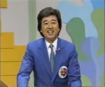 懐かしの有名人知ってたらプラス