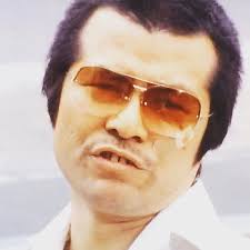 懐かしの有名人知ってたらプラス