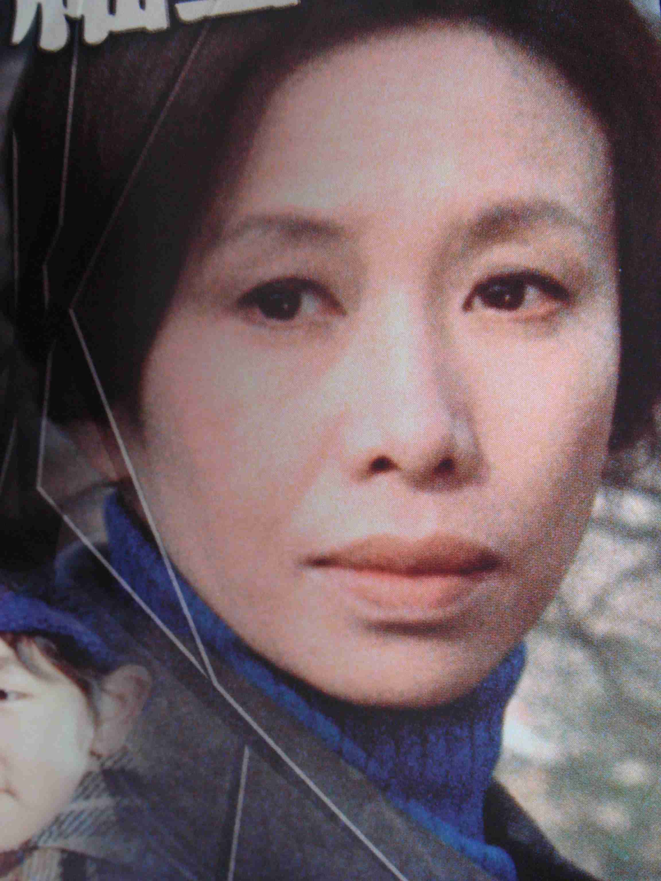 懐かしの有名人知ってたらプラス