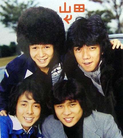 懐かしの有名人知ってたらプラス