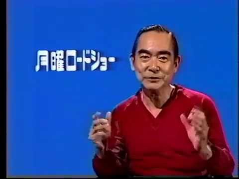 懐かしの有名人知ってたらプラス