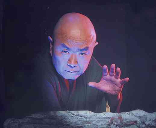 懐かしの有名人知ってたらプラス