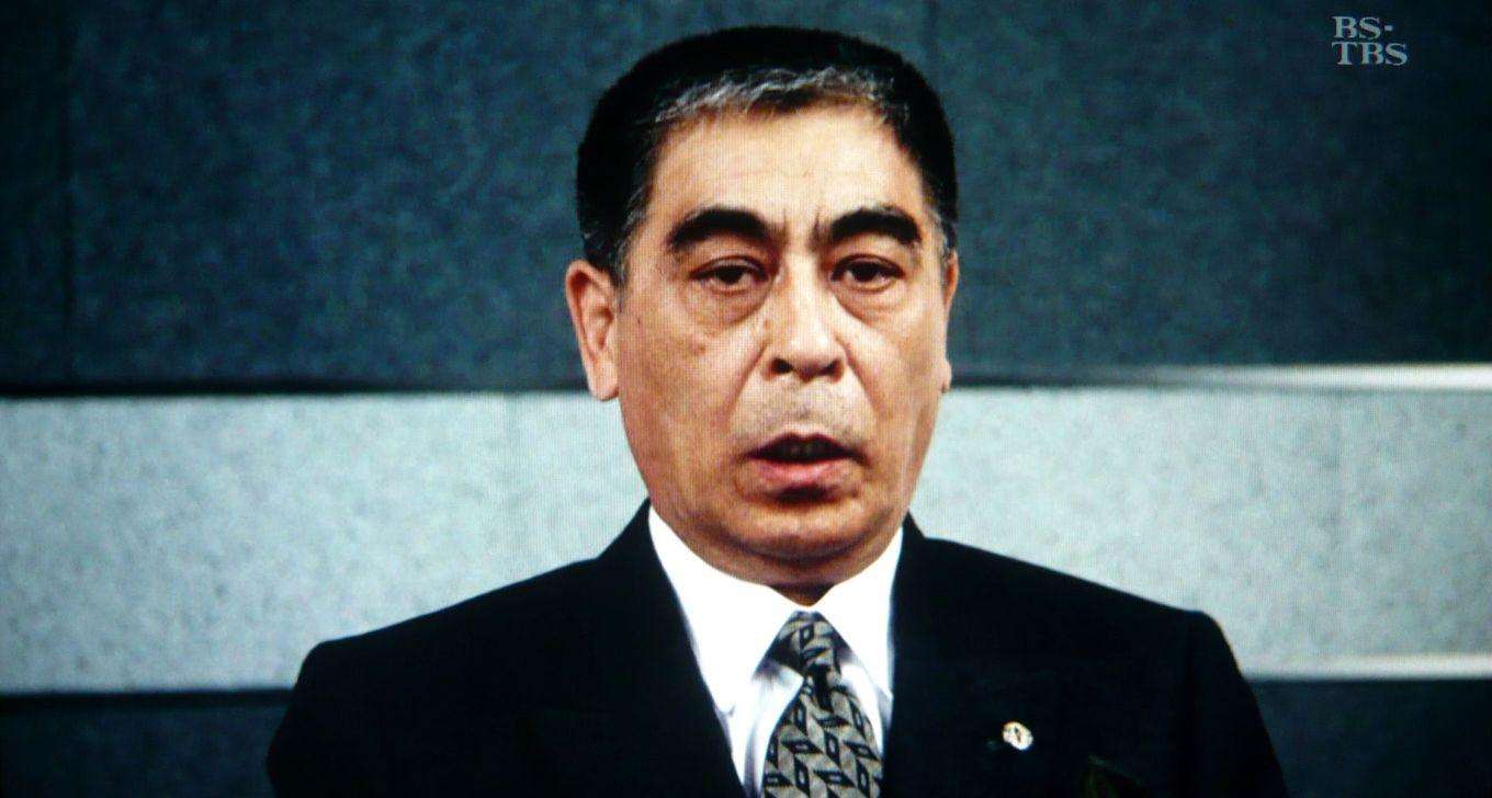 懐かしの有名人知ってたらプラス