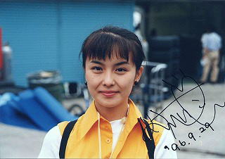 懐かしの有名人知ってたらプラス