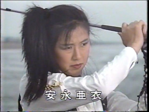 懐かしの有名人知ってたらプラス