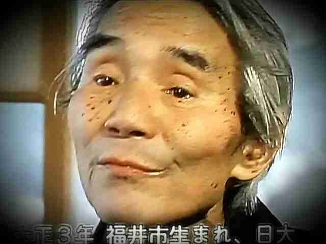 懐かしの有名人知ってたらプラス