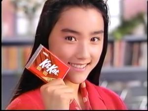 懐かしの有名人知ってたらプラス