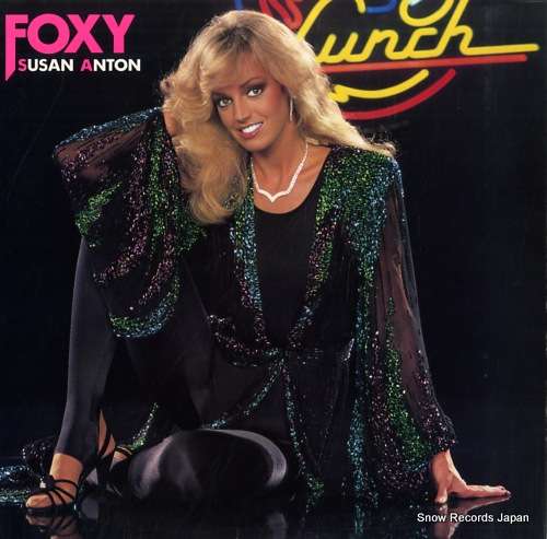 懐かしの有名人知ってたらプラス