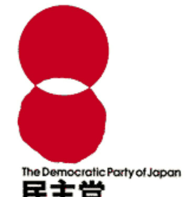 「日本には驚くほどの数の在日がいる」DHC会長のメッセージに反響