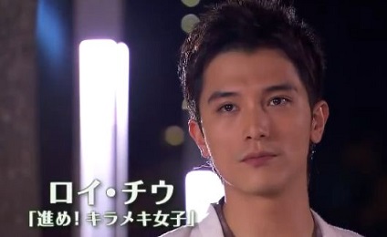 アジア圏の好きな俳優