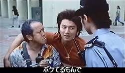 アジア圏の好きな俳優