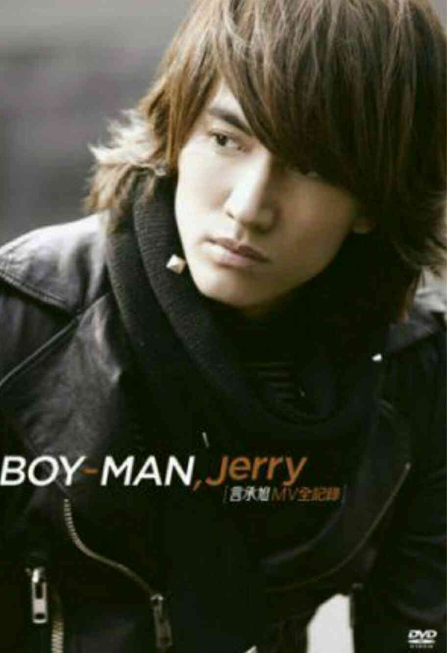 アジア圏の好きな俳優