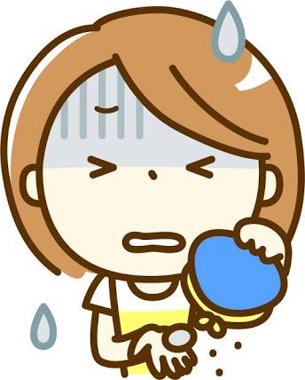 今月の出費が多い人