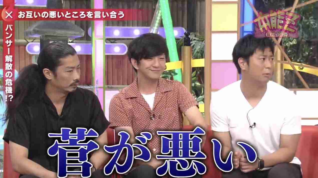 仲良い芸風のお笑いコンビより仲悪い芸風のコンビの方が好きな人