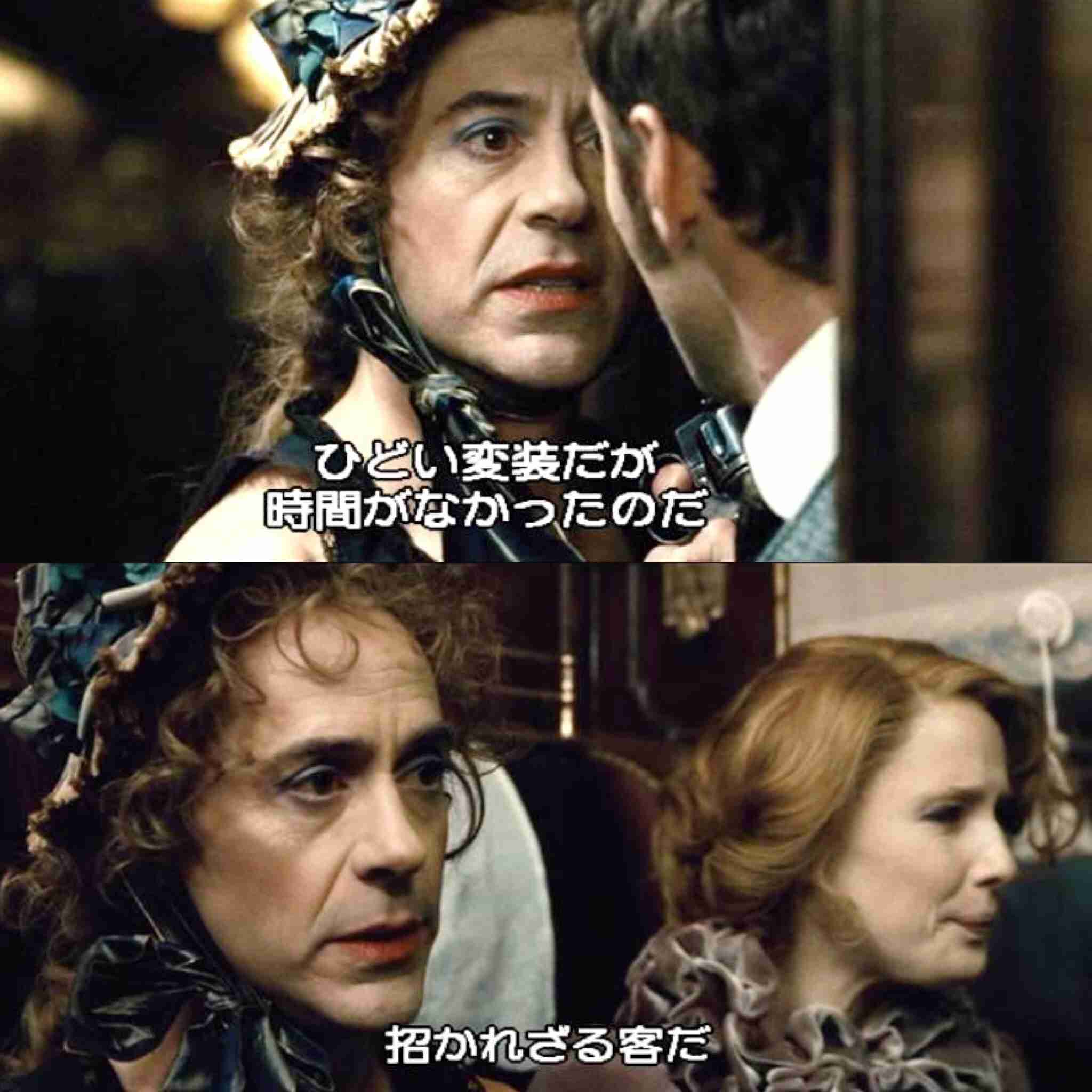 女装した俳優が見たい