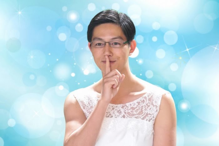 女装した俳優が見たい