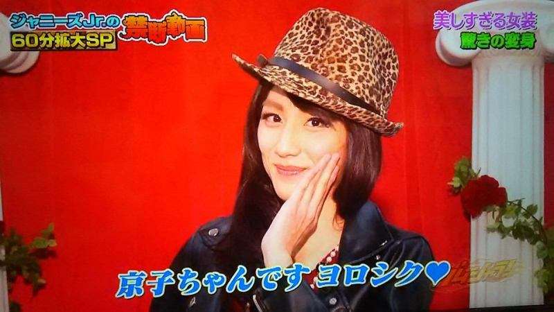 女装した俳優が見たい