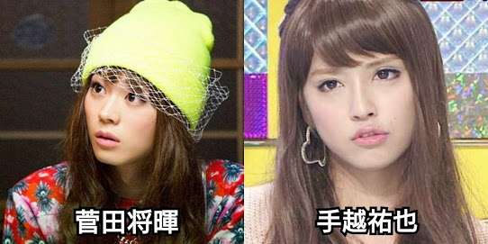 女装した俳優が見たい