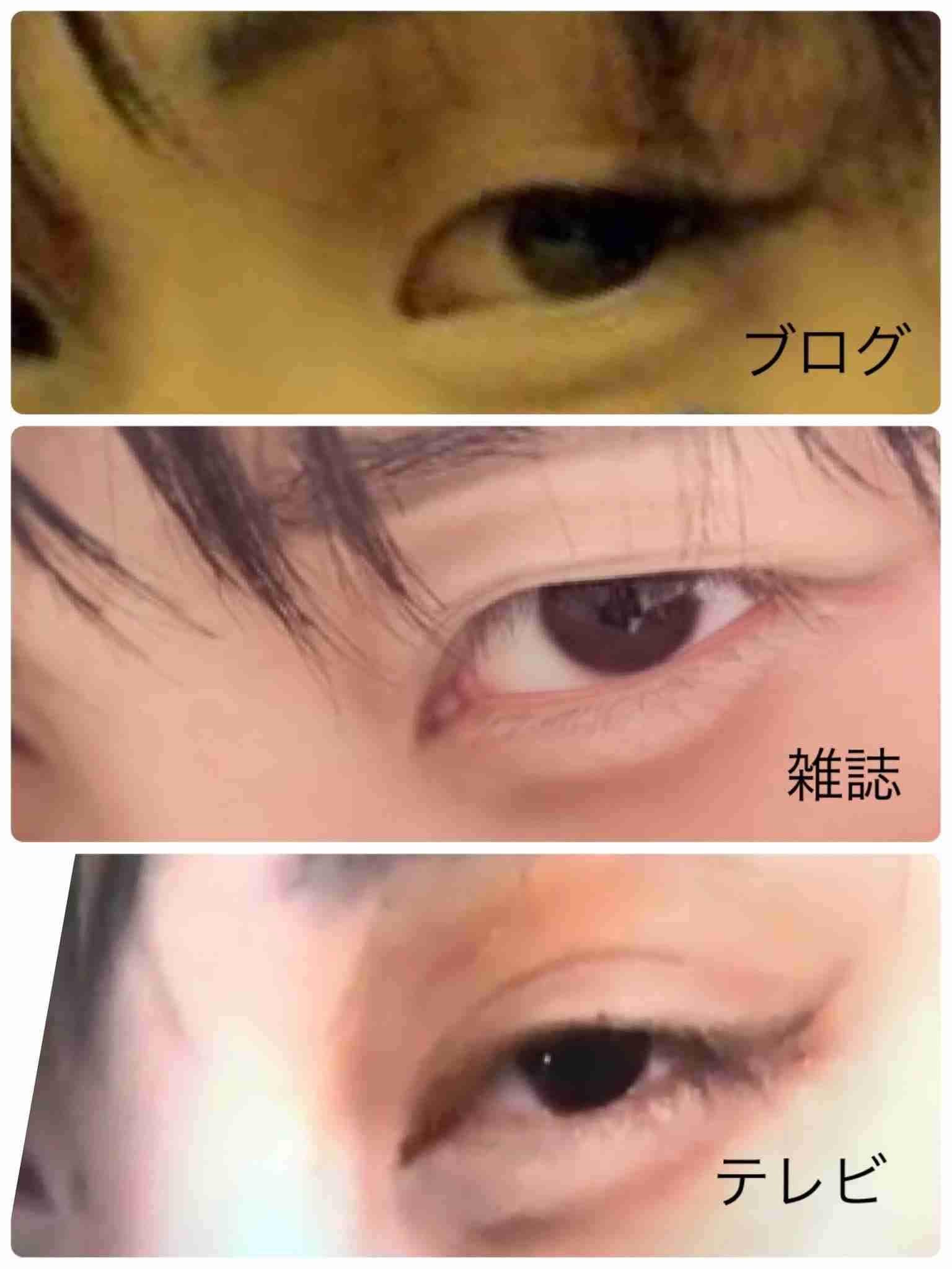 2年前の廃盤コスメ紹介、「偽物グッチ」にインフル狂言…ざわちんの