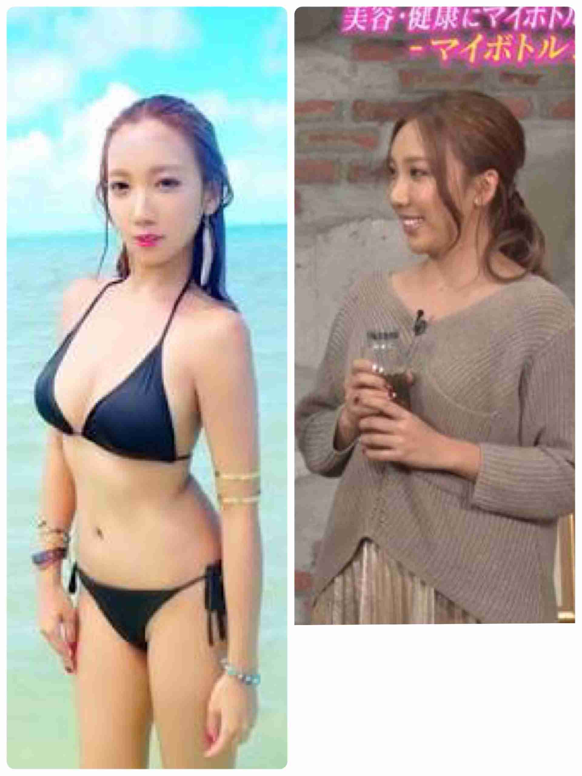 2年前の廃盤コスメ紹介、「偽物グッチ」にインフル狂言…ざわちんの